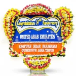 papan bunga selamat dan sukses